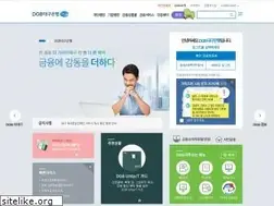 Sites similar to dgb.co.kr