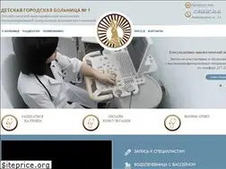 Sites similar to dgb.spb.ru