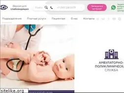 Sites similar to dgb11.ru
