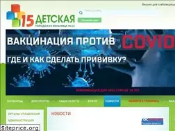Sites similar to dgb15.ru