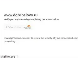 Sites similar to dgb1belovo.ru