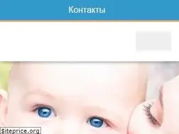 Sites similar to dgb3-74.ru