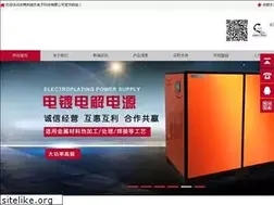 Sites similar to dgbanjie.com
