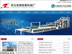 Sites similar to dgbaogang.com