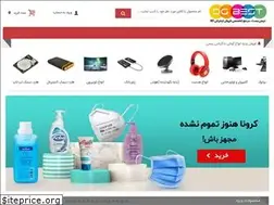 Sites similar to dgbest.ir
