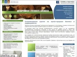Sites similar to dgbiz.ru