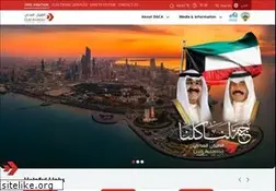 Sites similar to dgca.gov.kw
