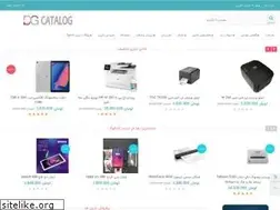 Sites similar to dgcatalog.com