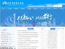 Sites similar to dgcia.com