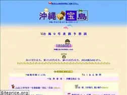 Sites similar to dgco.jp