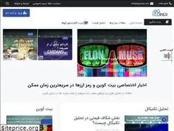 Sites similar to dgcoiner.com