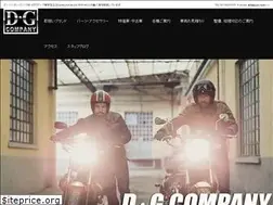 Sites similar to dgcompany.info