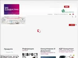 Sites similar to dgconsulting.bg