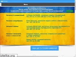 Sites similar to dgcsms.dp.ua