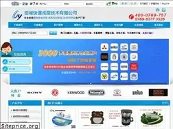 Sites similar to dgcy-rp.com