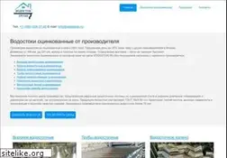 Sites similar to dgd-vodostok.ru