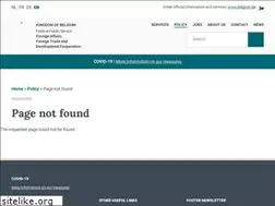 Sites similar to dgdc.be