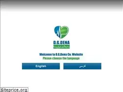 Sites similar to dgdena.com