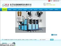 Sites similar to dgdongruixieji.com
