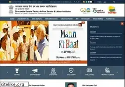Sites similar to dgfasli.gov.in