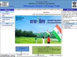 Sites similar to dgftebrc.nic.in