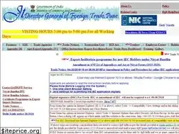 Sites similar to dgftpune.nic.in
