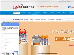 Sites similar to dgfukang.cn