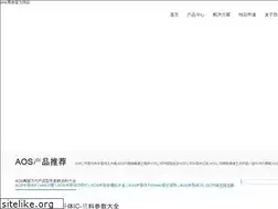 Sites similar to dgfycpa.com
