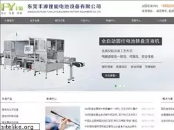 Sites similar to dgfyln.com