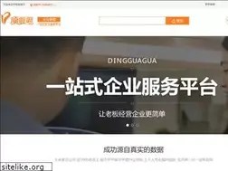 Sites similar to dgg.cn