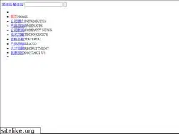Sites similar to dggaoban.com