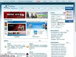 Sites similar to dggate.com