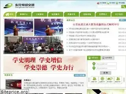 Sites similar to dggdjt.com