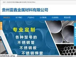 Sites similar to dggggs.com
