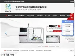 Sites similar to dggx17.cn