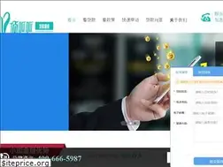 Sites similar to dggxdjz.com