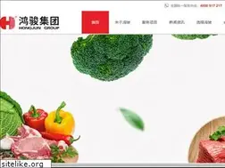 Sites similar to dghongjun.com