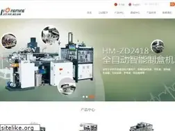 Sites similar to dghongming.com