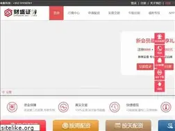 Sites similar to dghouse.cn