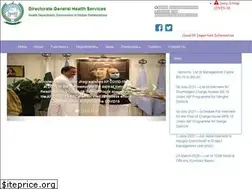 Sites similar to dghskp.gov.pk