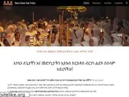 Sites similar to dght.uk