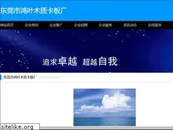 Sites similar to dghymzp.com