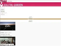 Sites similar to dgi.co.jp