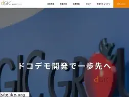 Sites similar to dgic.co.jp