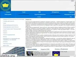 Sites similar to dginh.ru