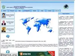 Sites similar to dgip.gov.pk
