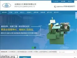 Sites similar to dgjinchi.com