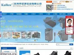 Sites similar to dgjiuqi.com