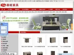 Sites similar to dgjjc.cn