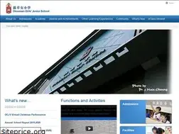 Sites similar to dgjs.edu.hk